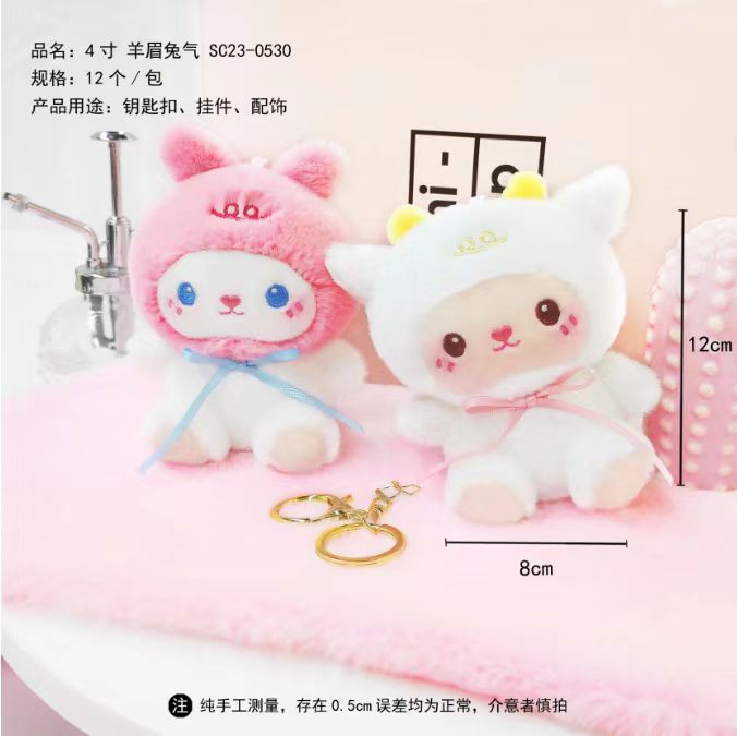 微信图片_202401230155471