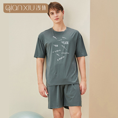 男士睡衣 夏季新品竹纤维短袖圆领印花家居服 竹纤维男睡衣21284