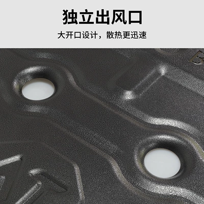 Original Factory Modified Special Guards, Underbody protection plate/engine baffle