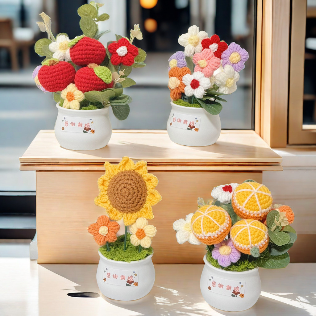 Bolsa de material de bricolaje de flores de girasol, flor tejida a mano, botella blanca pequeña, planta en maceta de punto, decoración de escritorio terminada