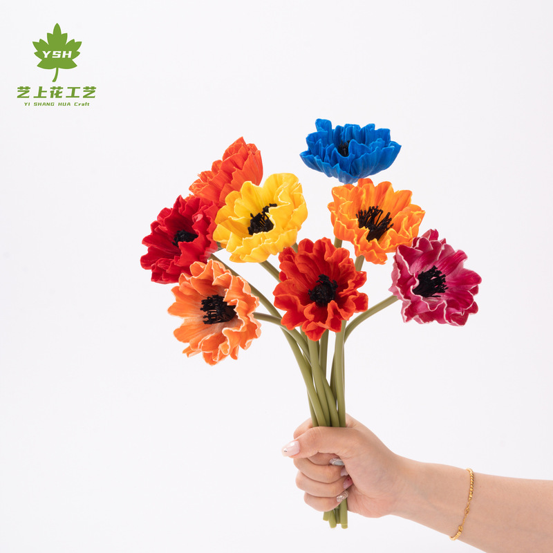Simulation poppy poppy PU large wholesale cross-border supply hand feeling wedding decoration net red flower arrangement shooting Simulation poppy poppy PU large wholesale cross-border supply hand feeling wedding decoration net red flower arrangement shooting