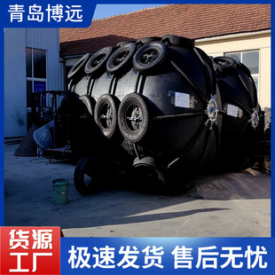 ����o�� �������| �����o�� ���ʽ���z�o��Ʒ�|�̼Ҵ���ײ����