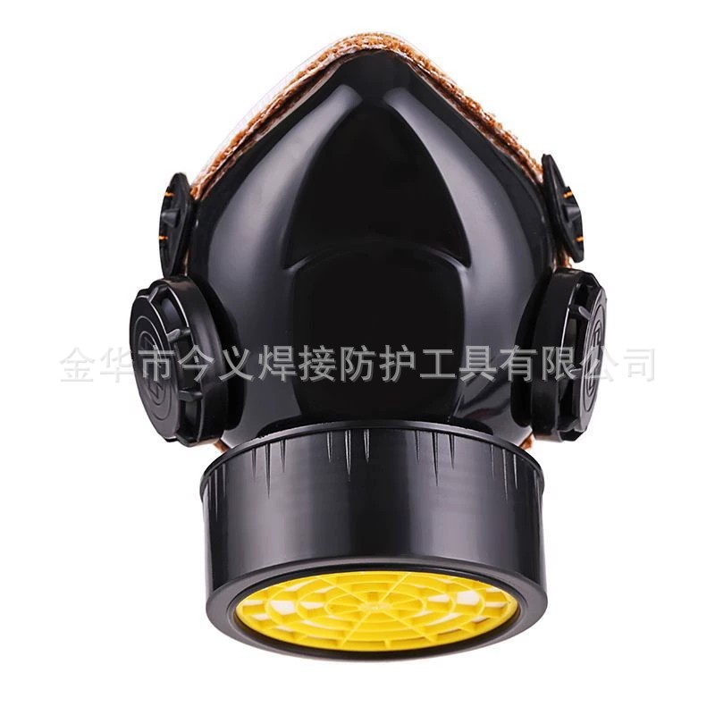 厂家供应防毒面具、单罐防毒面罩、活性碳防毒面罩、防毒口罩