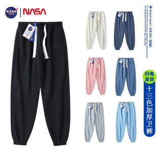 NASA��ɫ��Ůʿ��H�ﶬ�¿����ѝ�ɾo���K������a�������e�Lѝ