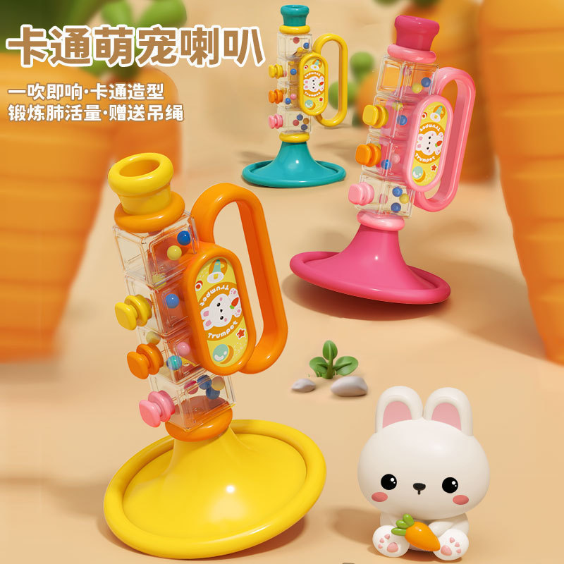 Rabbit small trumpet children's toys blow music baby can blow cartoon harmonica baby whistle musical instrument wholesale