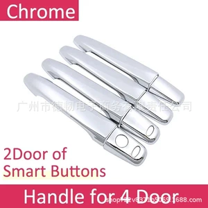 Suitable for Mitsubishi Outlander Door Handle Outlander MK2 Electroplated Handle Protection Cover Door Handle Decoration