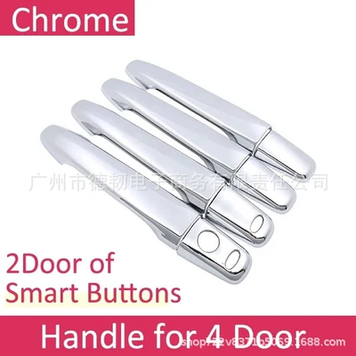 Suitable for Mitsubishi Outlander Portal Wrist - smart-handle