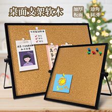 ins�L�W���p��֧��ʽܛľ����Ƭƴ����ë�ְ�diy�ֹ��Y��ӛ�°�