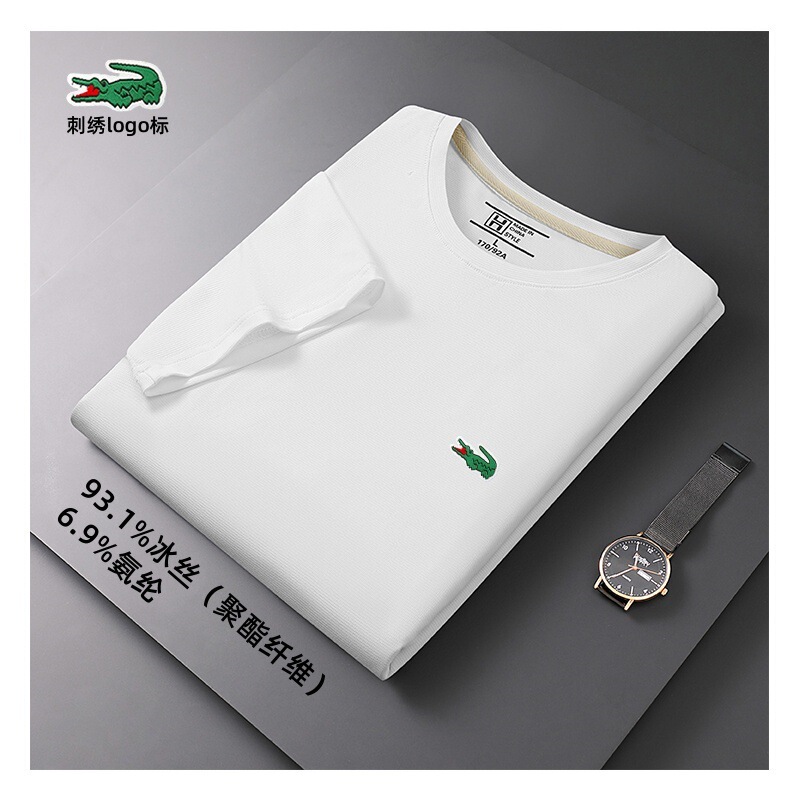 Cross-Border Crocodile New Short-Sleeved Round Neck T-Shirt for Men, Ice Silk Solid Color Embroidered High-Elastic Quick-Dry Sports Casual Top