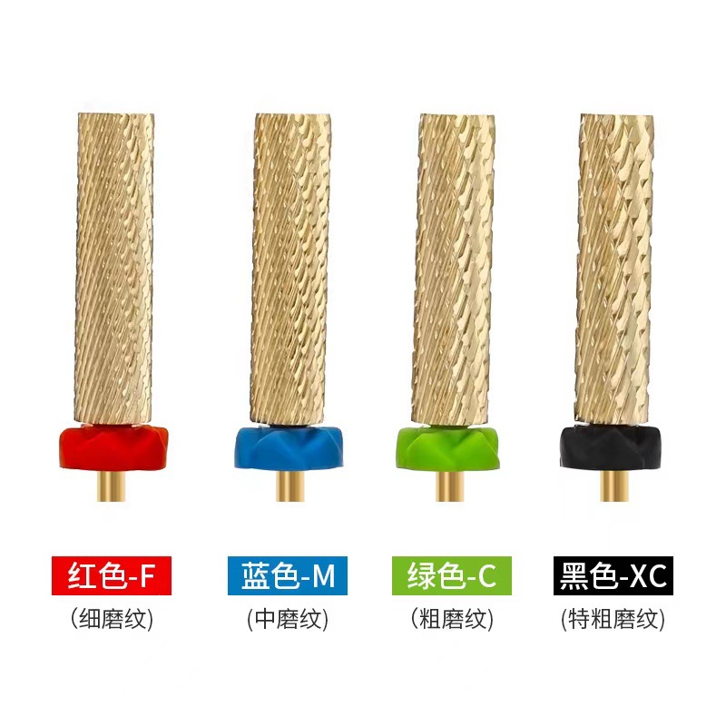 Cabeza de pulido de acero de tungsteno cilíndrica de alta calidad especial transfronteriza Oro herramienta removedor de uñas Súper Larga cabeza de pulido de esmalte de uñas rápido