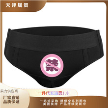 �ռ����ô������ɫ��Ů��˫������˷�����Ȥ��Ʒ��������7174