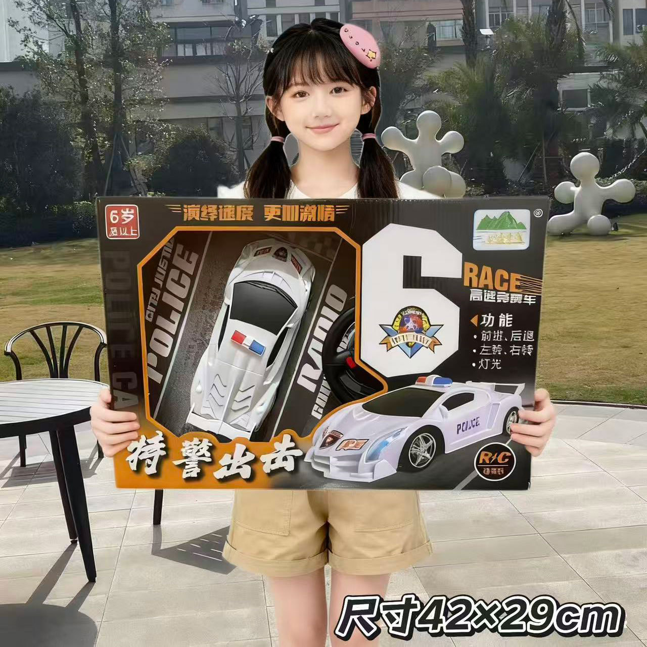 89a2d2872c17e951a8d863979f95d7