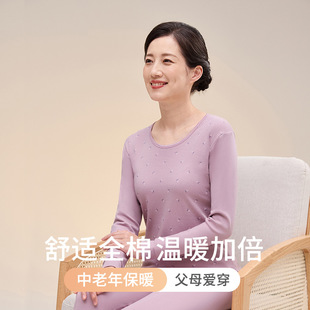 ���ᱣ�_Ůʿ��ë�������꼃��������ѝ���b����ȫ�ޱ��ů����