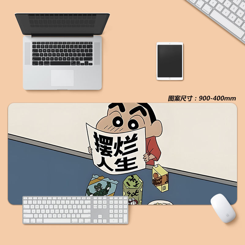 크레용신짱 03