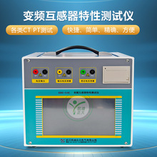 ��������������׃�ȘO�ԾC�ϙz�y�x �������������ԾC�Ϝyԇ�x