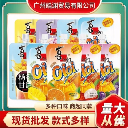 Xizhilang Jelly 150g Cici Fruit Juice Suction Jelly Grape Flavor Mango Lemon Flavor Snacks Wholesale in Stock