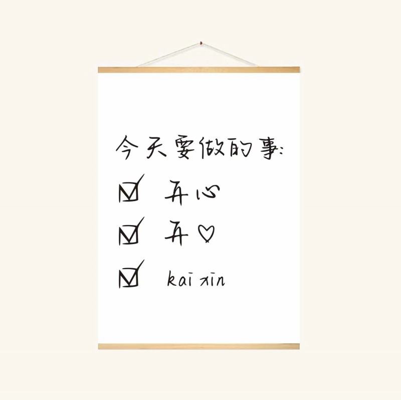 conew_微信图片_20211025131939