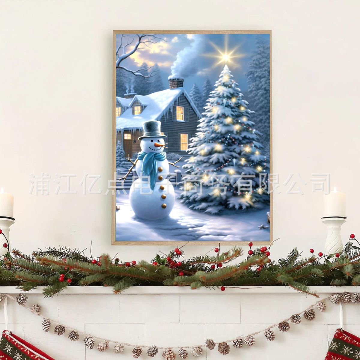 Minería caliente transfronteriza Pintura de diamantes de Navidad Pegatinas de ladrillo 5d con marco Punto de Cruz hecho a mano Sala de estar Decoración de pared Pintura colgante