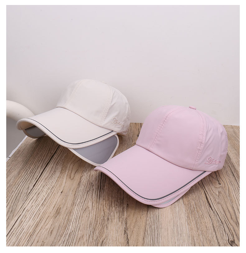 Fashionable New Model With Retractable Brim, Solid Color, Simple Versatile Baseball Cap, Lightweight And Breathable_voghion.com
