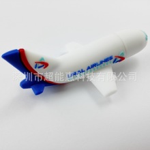 定制软胶飞机U盘卡车U盘轮船汽车U盘可开模设计各种外形PVCU盘4g