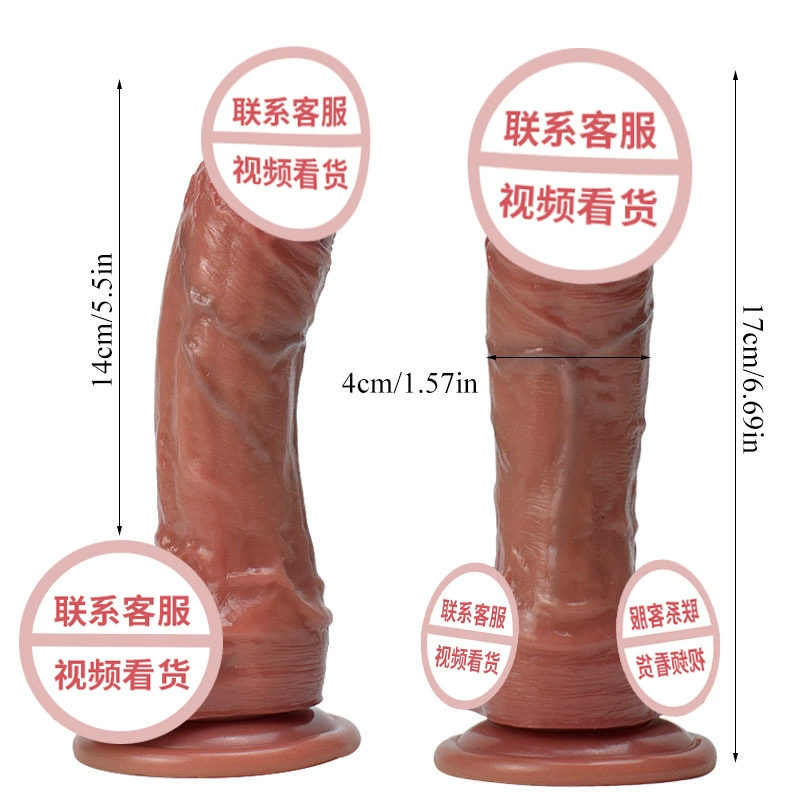 Silicone realistic dildo, liquid silicone soft G-spot stimulator with suction base, multiple styles