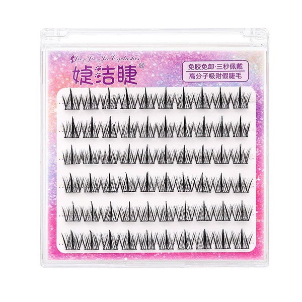6 ✿ 排 排 60 rows of 60 clusters of lazy trilogy (size 12mm)