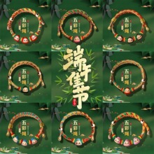 ��ɫ�ִ���؛��ͨ��������會�ͯ���繝���K�������տ��{������K