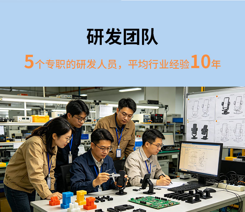 工厂实力图片_06.jpg