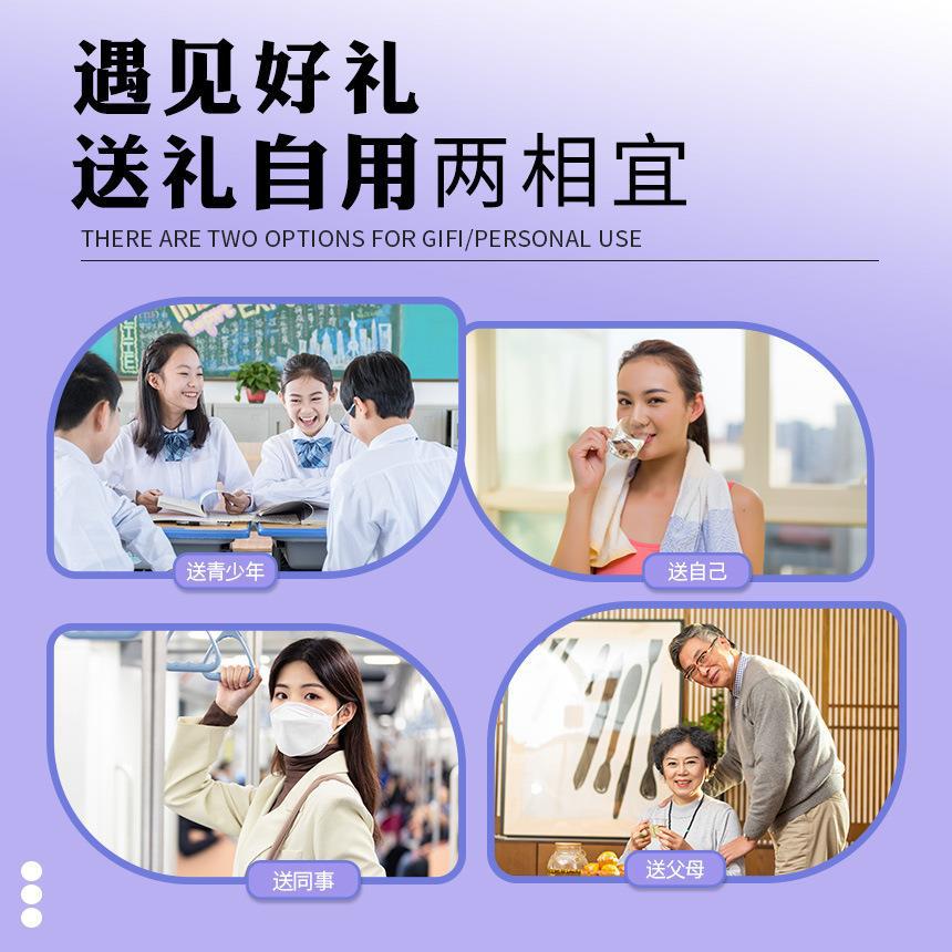 详情图片 (4).jpg?x-oss-process=image/format,png