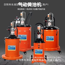 气泵头器大黄高压抽油泵全自动黄油枪V打气动黄油机注油油泵小型