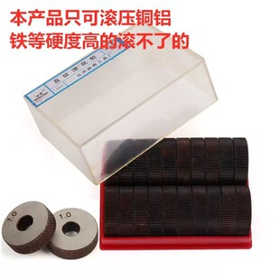 �f��0.8MM/1.0MM/1.5MM/1.6MM/2.0MMֱ�y/�W�y���l�N�� �L��݆