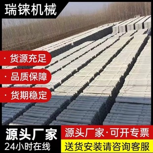 ��II��ˮ��܉�� ��II��܉��S��ֱ�N�F؛ �F·��܉����������ľ