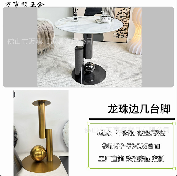 17호  드래곤볼 사이드피트