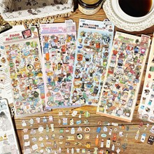 erPET֎زbNdiy쾰N~͸NˮN