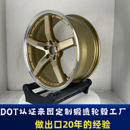 DOT认证工厂锻造轮毂双片适用奥迪宝马保时捷18 19 20 21 22寸