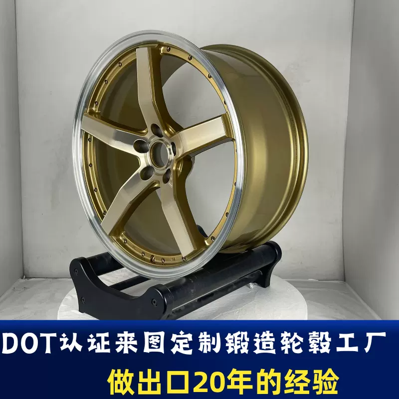 DOT认证工厂锻造轮毂双片适用奥迪宝马保时捷18 19 20 21 22寸