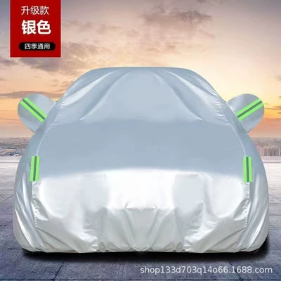 Car clothing: Heat-Insulating, Sun-Proof, Full Cover - sagitar-dupont-upgraded-to-bright-silver
