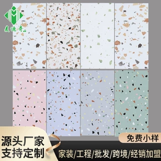 亮光水磨石瓷砖300×600北欧风厨房卫生间瓷片浴室洗手间中板墙砖