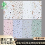 厨房浴室卫生间亮光墙砖