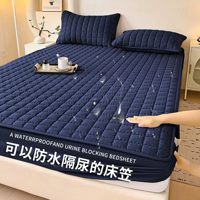 亚马逊虾皮跨境外贸防水夹棉床笠单件隔尿床罩床垫保护套全包防滑