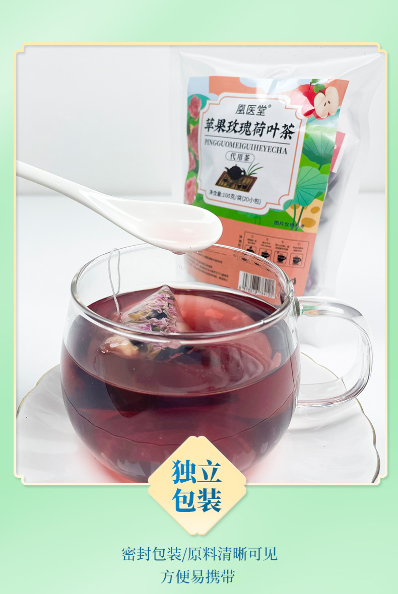 Apple Rose Details _08 jpg