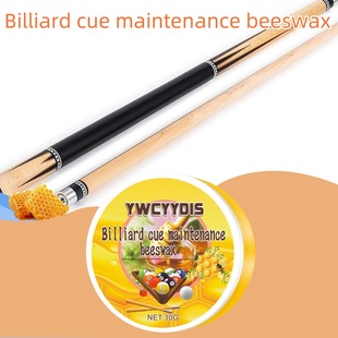 YWCYYDIS Billiard Cue Maintenance Beeswax Wooden Shaft Maintenance Renovation Daily Billiard Cue Cleaning Care Beeswax