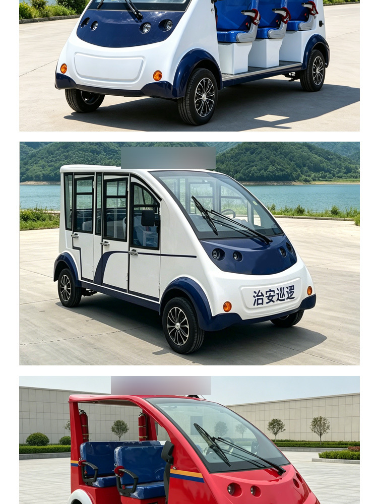 5-8 seat four-wheel security patrol vehicle for scenic areas, campuses, airports, security patrol, ten-year-old large manufacturer, export security patrol