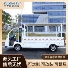 ����]2��늄���݆Ƥ���D�\܇��؛��؛܇�\ݔ܇����Դ�^��܇���