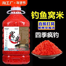 �t�x�C����~���״�C��Ұ��D���~�D�~ʳ�a�~���~�O����ͨ���ڿ�