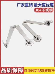 ���P���w֧�ΗU���w�ù��I���w���D��s�Ԅ��i������HFX06-L200