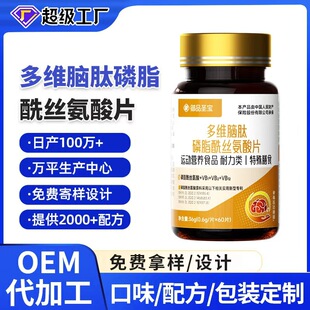 ��N�S�����X����֬���z����Ƭoem�X������Ƭ����Ԫ��������Ƭ