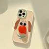 Apple, tubing, iphone14 pro, silica gel cute phone case