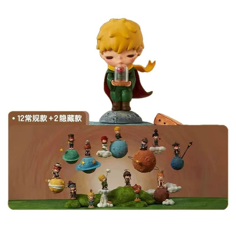 [Оригинал POP MART пузырь Март миниатюра HIRONO×Le Petit Prince серия blind box]