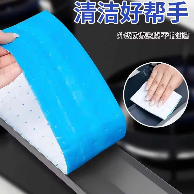 油烟机吸油棉条通用厨房加厚防油贴纸家用垫油槽用过滤网盒防水|undefined